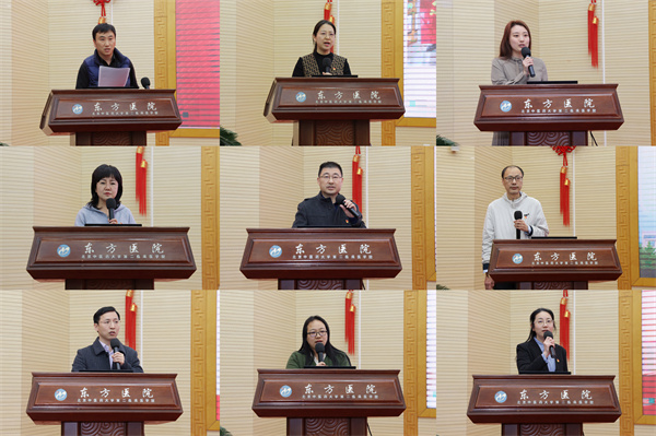 微信图片_20260228112238_8737_107.jpg 微信图片_20260228112238_8737_107.jpg