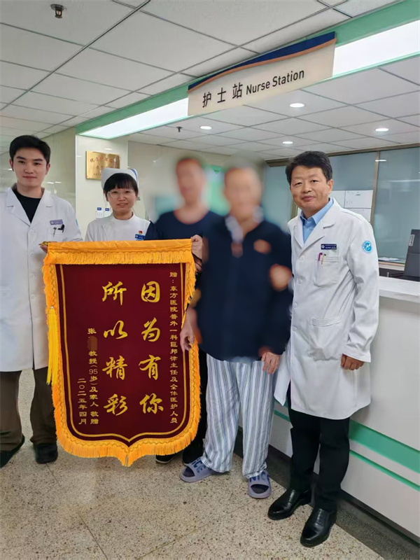 微信图片_20260302092914_8815_107.jpg
