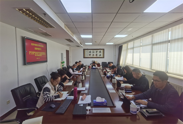 微信图片_20260316143856_9294_107.jpg 微信图片_20260316143856_9294_107.jpg