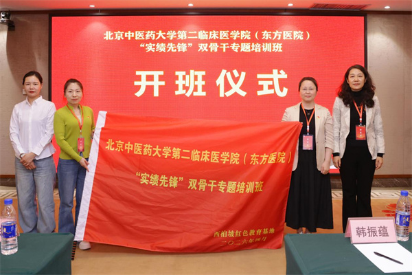 图片3.jpg 图片3.jpg