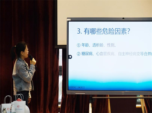 图片2.jpg 图片2.jpg