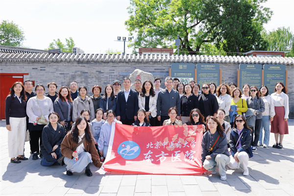 微信图片_20260429144410_11205_107.jpg 微信图片_20260429144410_11205_107.jpg