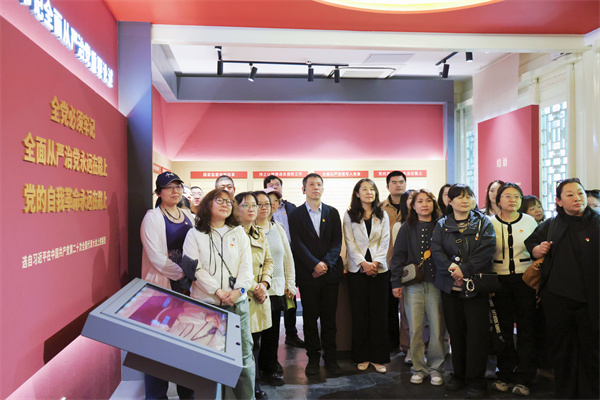 微信图片_20260429144400_11204_107.jpg 微信图片_20260429144400_11204_107.jpg