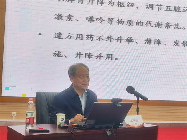 微信图片_20260430161840.jpg 微信图片_20260430161840.jpg