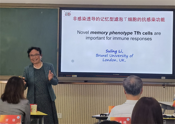 Suling Li教授.jpg