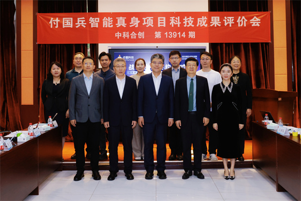 微信图片_20260517153418_3932_26.jpg