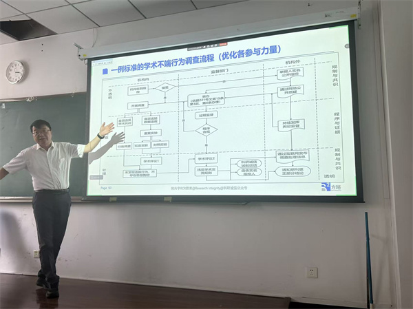 微信图片_20260522105114_12139_107.jpg 微信图片_20260522105114_12139_107.jpg