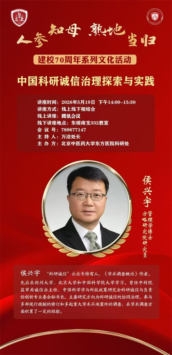 微信图片_20260522105119_12140_107.jpg 微信图片_20260522105119_12140_107.jpg
