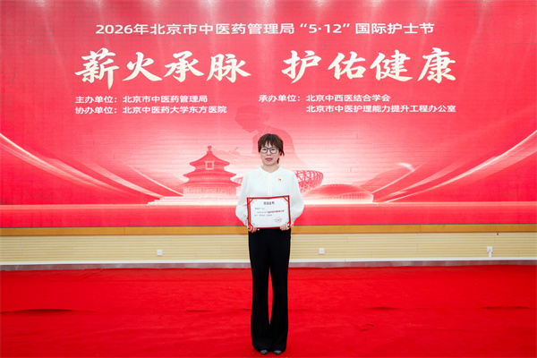 微信图片_20260525133123_12230_107.jpg 微信图片_20260525133123_12230_107.jpg