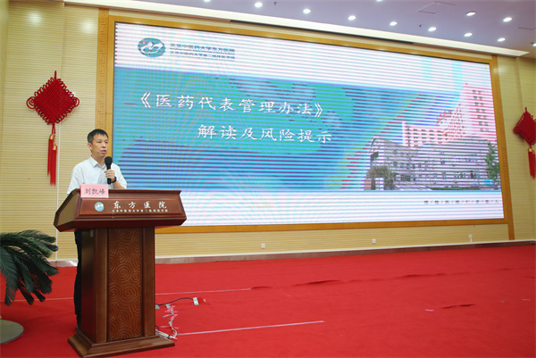 微信图片_20260525151829_1263_24.jpg 微信图片_20260525151829_1263_24.jpg