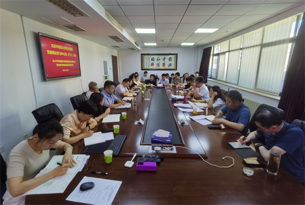 微信图片_20260602095954_12758_107.jpg 微信图片_20260602095954_12758_107.jpg