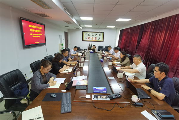 微信图片_20260608162241_13021_107.jpg 微信图片_20260608162241_13021_107.jpg