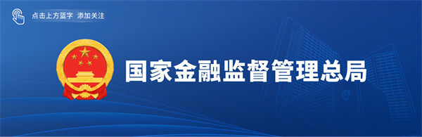 微信图片_2026-06-10_140418_409.jpg 微信图片_2026-06-10_140418_409.jpg