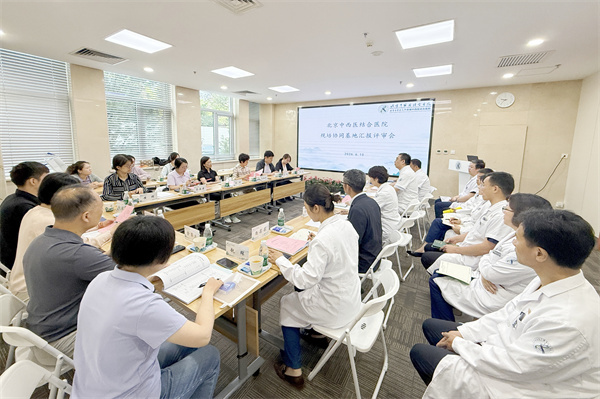 5评估会.jpg 5评估会.jpg