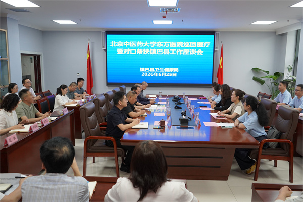 微信图片_20260626100355.jpg 微信图片_20260626100355.jpg