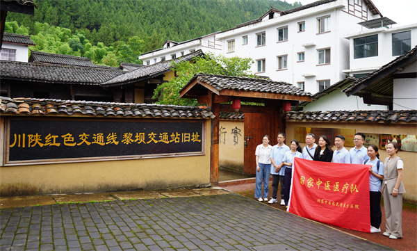 微信图片_20260626100357.jpg 微信图片_20260626100357.jpg