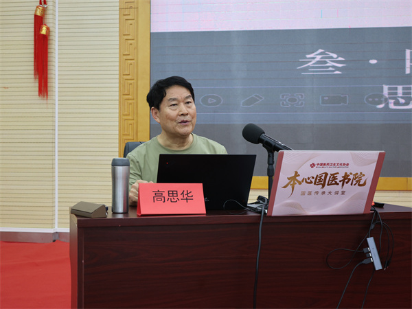 微信图片_20260626113540.jpg 微信图片_20260626113540.jpg