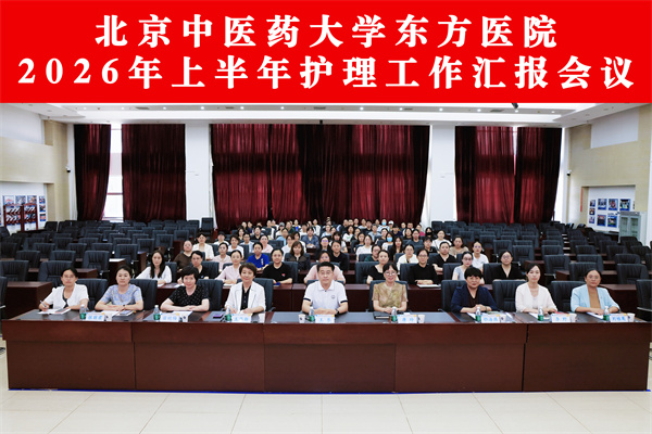 微信图片_20260708110146_10029_16.jpg 微信图片_20260708110146_10029_16.jpg