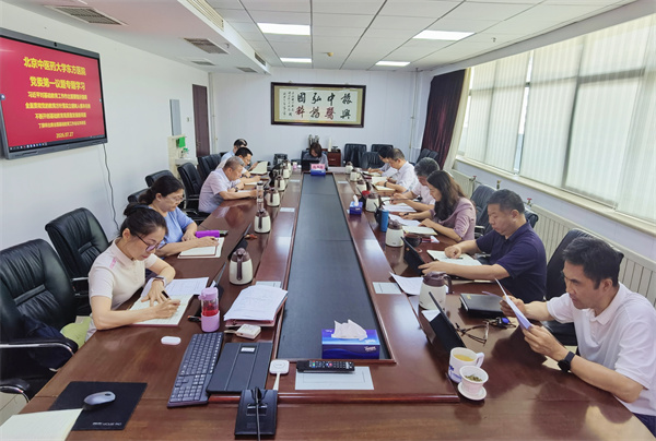 微信图片_20260728094927_15775_107.jpg 微信图片_20260728094927_15775_107.jpg