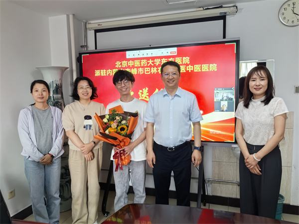 微信图片_20260731153732_15882_107.jpg 微信图片_20260731153732_15882_107.jpg