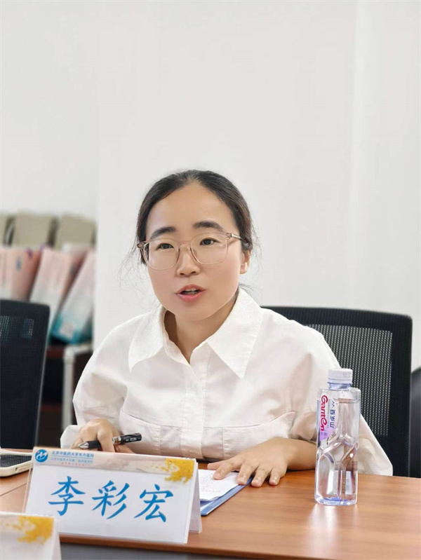 微信图片_20260803084338_190_196.jpg 微信图片_20260803084338_190_196.jpg