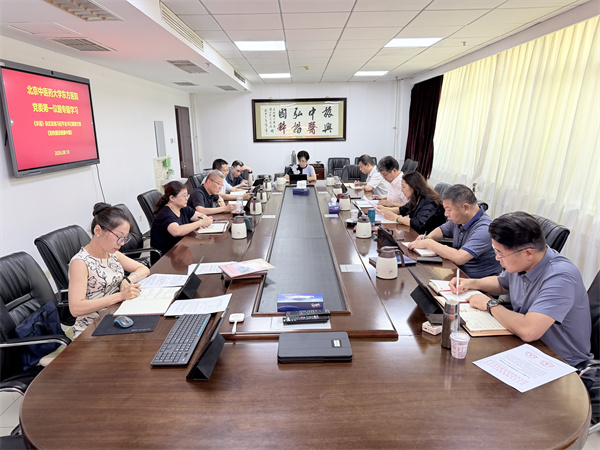 微信图片_20260811141256_16280_107.jpg 微信图片_20260811141256_16280_107.jpg