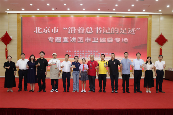 微信图片_20260820101410_69_32.jpg 微信图片_20260820101410_69_32.jpg