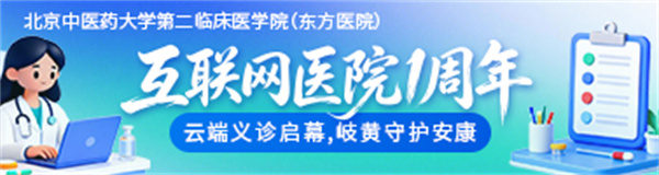 微信图片_20260827082510_410_32.jpg 微信图片_20260827082510_410_32.jpg