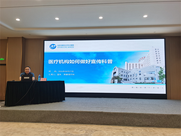 微信图片_20260828083733_504_32.jpg 微信图片_20260828083733_504_32.jpg