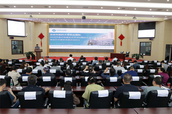 微信图片_2026-09-02_111632_050.jpg 微信图片_2026-09-02_111632_050.jpg