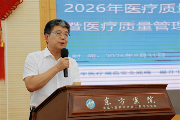 微信图片_2026-09-02_111621_376.jpg 微信图片_2026-09-02_111621_376.jpg