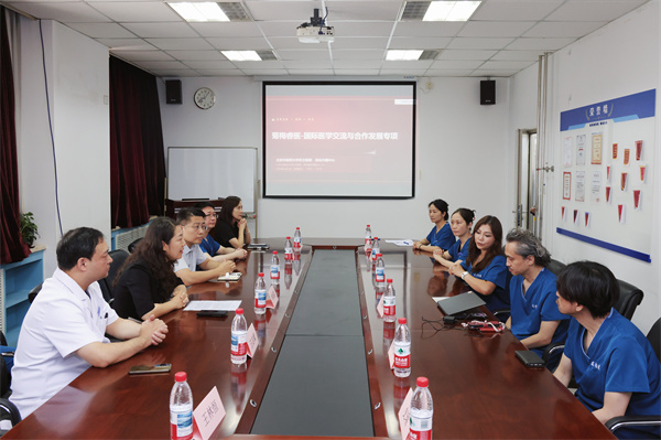 微信图片_20260904131845.jpg 微信图片_20260904131845.jpg
