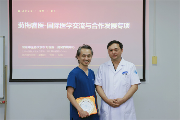 微信图片_20260904131914.jpg