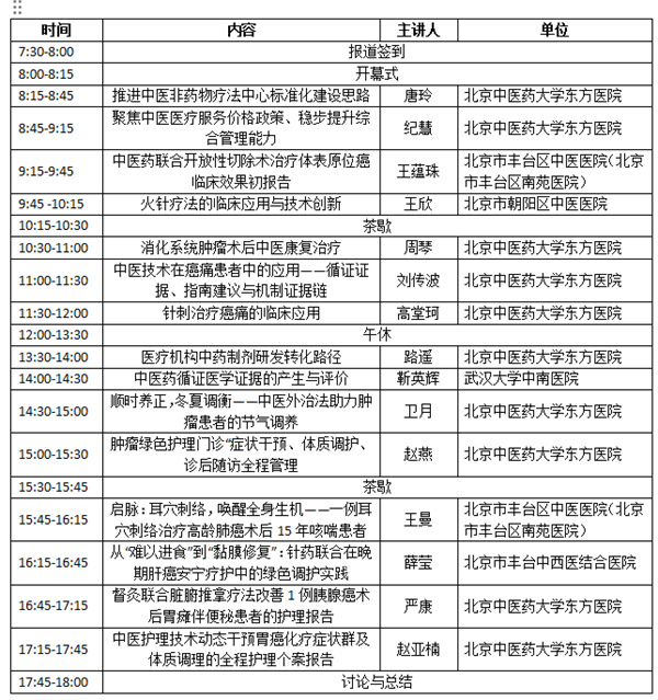 微信图片_20260909090619_1196_32.jpg 微信图片_20260909090619_1196_32.jpg