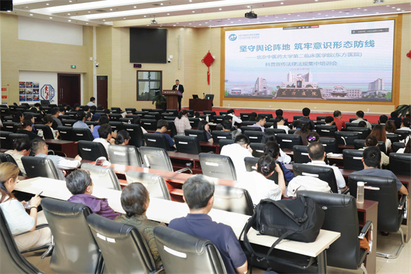 微信图片_20260909173132.jpg 微信图片_20260909173132.jpg