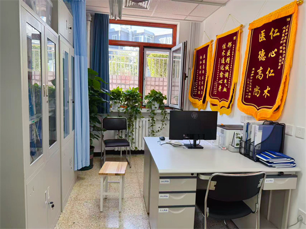 心身医学科专家诊室.jpg