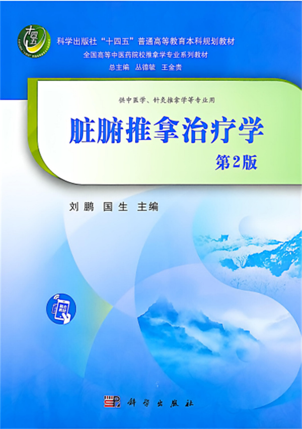 图片21.jpg 图片21.jpg