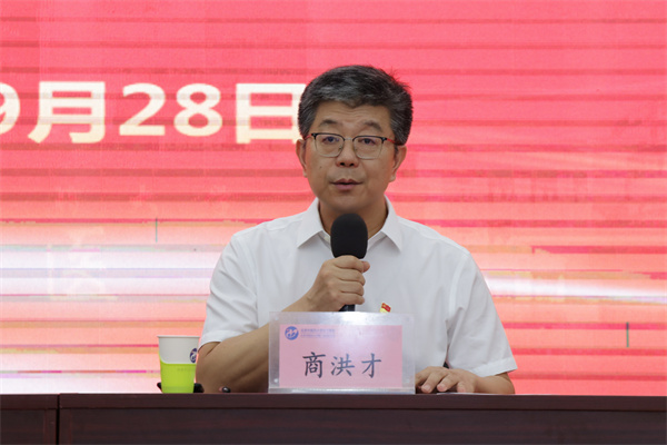 商洪才.jpg 商洪才.jpg