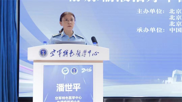 微信图片_20260929162602.jpg 微信图片_20260929162602.jpg