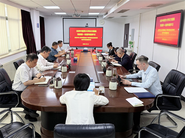 微信图片_20261013131416_2804_32.jpg 微信图片_20261013131416_2804_32.jpg