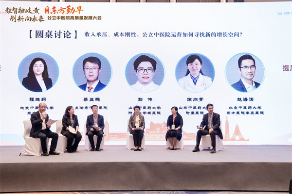微信图片_20261013132129_2818_32.jpg 微信图片_20261013132129_2818_32.jpg