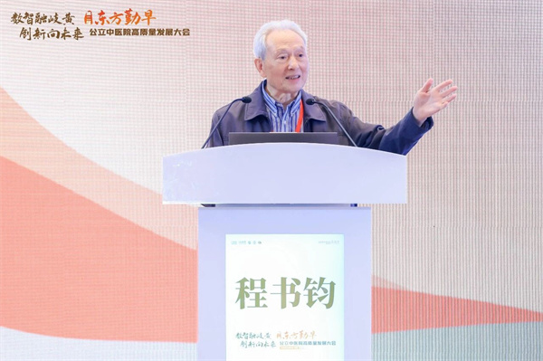 微信图片_2026-10-14_094840_894.jpg 微信图片_2026-10-14_094840_894.jpg