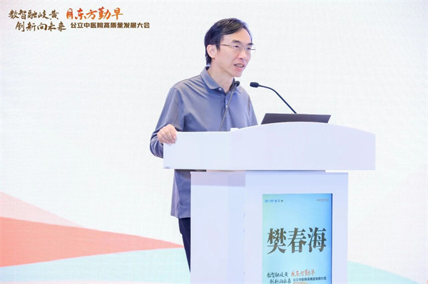 微信图片_2026-10-14_094848_766.jpg 微信图片_2026-10-14_094848_766.jpg