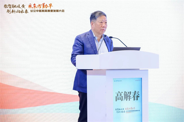 微信图片_2026-10-14_094851_371.jpg 微信图片_2026-10-14_094851_371.jpg