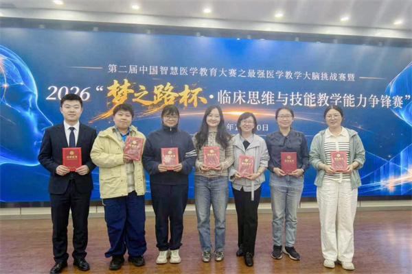 微信图片_20261014092707_2857_32.jpg 微信图片_20261014092707_2857_32.jpg