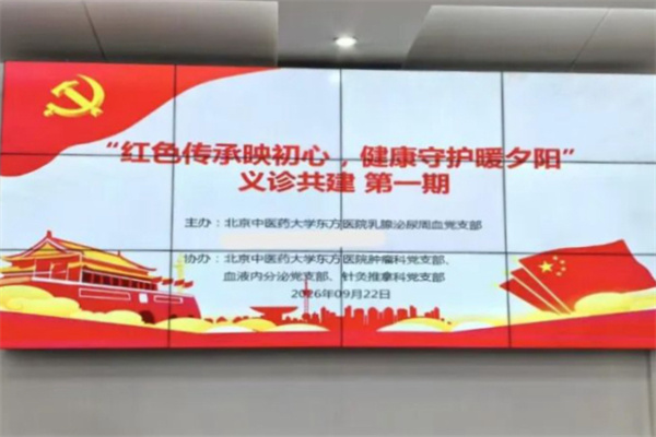 微信图片_20261019162259_3117_32.jpg 微信图片_20261019162259_3117_32.jpg
