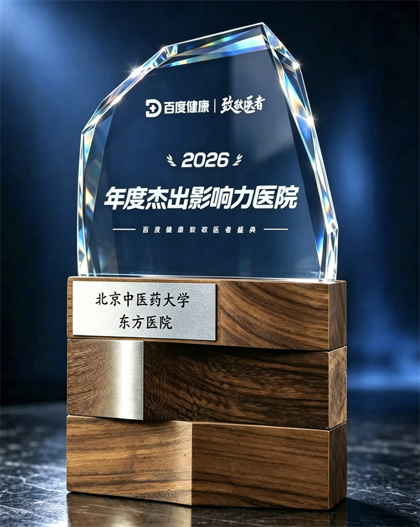 微信图片_20261026083453_4023_9.jpg 微信图片_20261026083453_4023_9.jpg