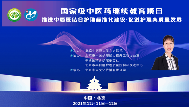 8d1bd7009dba4f0697e312d9e5f690f