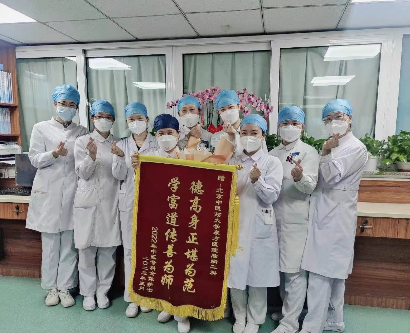 微信图片_202303291303052